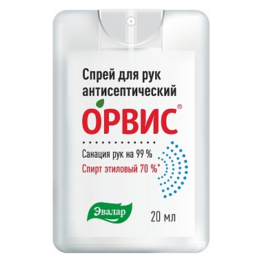 Купить Орвис 20 мл спрей для рук антисептический