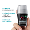 Купить Vichy Homme Invisible 50 мл дезодорант-антиперспирант шариковый мужской  защита от пота 72 ч
