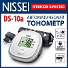 Купить Nissei DS-10A тонометр автоматический на плечо с адаптером и манжетой 22-32 см