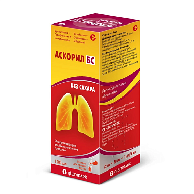 Купить Аскорил БС 100 мл раствор для приема внутрь флакон