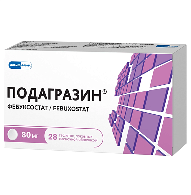 Купить Подагразин 80 мг 28 шт таблетки покрытые пленочной оболочкой