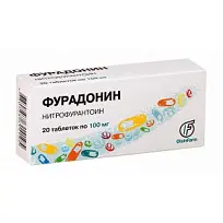 Купить: Фурадонин 100 мг 20 шт таблетки