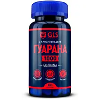 Купить: GLS Гуарана 1000 60 шт капсулы 