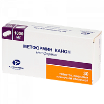 Купить: Метформин-Канон 1000 мг 30 шт таблетки покрытые пленочной оболочкой