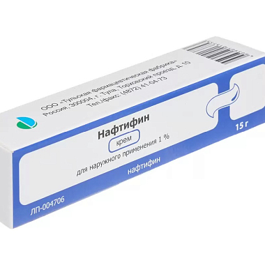 Купить Нафтифин 1% 30 г крем для наружного применения