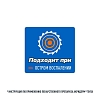 Купить Акридерм Гента 15 г крем для наружного применения