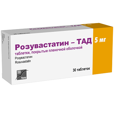 Купить Розувастатин-Тад 5 мг 30 шт таблетки покрытые пленочной оболочкой