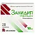 Купить Занидип-Рекордати 10 мг 28 шт таблетки покрытые оболочкой