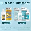 Купить НизоCare 200 мл шампунь для ежедневного ухода за кожей головы склонной к перхоти и раздражению