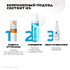 Купить La Roche-Posay Anthelios 9 г  стик солнцезащитный  для чувствительных зон лица SPF 50+