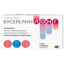 Купить: Бусерелин-Лонг 3,75 мг 1 шт + растворитель лиофилизат для суспензии для внутримышечного введения пролонгированного действия флакон