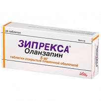 Купить: Зипрекса 5 мг 28 шт таблетки покрытые пленочной оболочкой