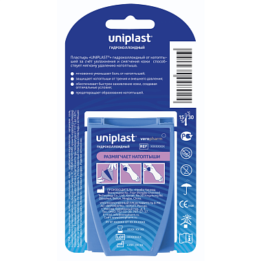 Купить Унипласт 4,2 см x 4,5 см 6 шт пластырь гидроколлоидный от сухих мозолей