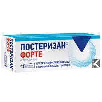 Купить: Постеризан Форте 25 г мазь для наружного и ректального применения