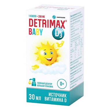 Купить Детримакс Бэби 30 мл жидкость дозатор-помпа