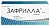 Купить Зафрилла 2 мг 84 шт таблетки