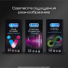 Купить Durex Intense Orgasmic 12 шт презервативы рельефные