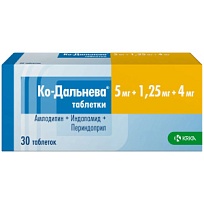 Купить: Ко-Дальнева 5 мг + 1,25 мг + 4 мг 30 шт таблетки