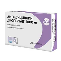 Купить: Амоксициллин Диспертаб 1000 мг 20 шт таблетки диспергируемые