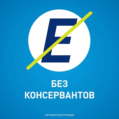 Купить Тизин Эксперт 0,1% 10 мл спрей назальный дозированный