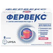 Купить: Фервекс 2 г 8 шт порошок для приготовления раствора для приема внутрь малина