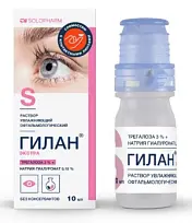 Купить: Гилан Экстра 3 % 10 мл капли глазные