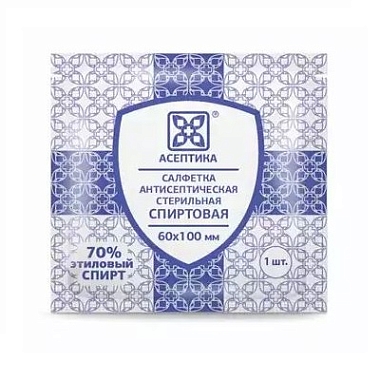 Купить Асептика 60 мм x 100 мм 10 шт салфетка антисептическая спиртовая