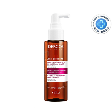 Купить Vichy Dercos Densi-Solutions 100 мл сыворотка для роста объема и густоты волос со стемоксидином