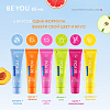 Купить Curaprox Be You Blue 60 мл паста зубная ежевика-лакрица