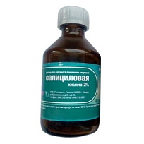 Купить: Салициловая кислота 2 % 40 мл спиртовой раствор для наружного применения