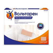 Купить: Вольтарен 15 мг/24 ч 5 шт пластырь трансдермальный