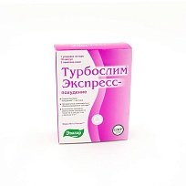 Купить: Турбослим Экспресс-похудение 1 уп набор капсулы + саше