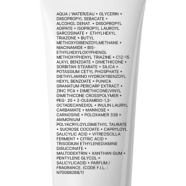 Купить La Roche-Posay Effaclar Duo+  40 мл корректирующий крем-гель для проблемной кожи лица от прыщей угрей и постакне SPF 30