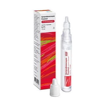 Купить Ципрофлоксацин 0,3% 15 мл капли глазные