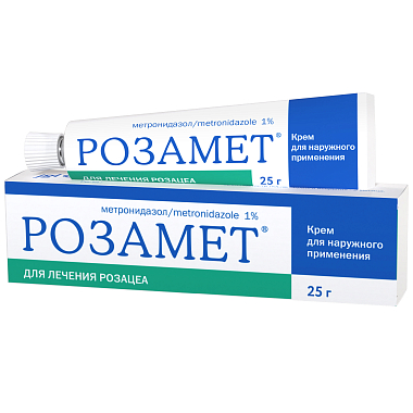 Купить Розамет 1% 25 г крем для наружного применения