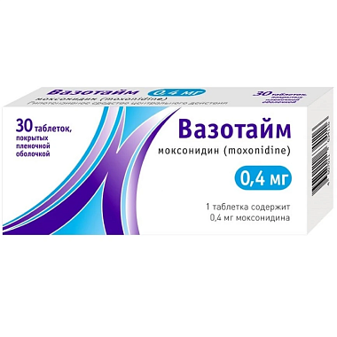 Купить Вазотайм 400 мкг 30 шт таблетки покрытые пленочной оболочкой