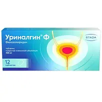 Купить: Уриналгин Ф 100 мг 12 шт таблетки покрытые пленочной оболочкой
