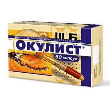 Купить Окулист 300 мг 60 шт капсулы