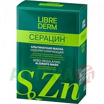 Купить: Librederm Seracin 30 г 5 шт маска для лица альгинатная себорегулирующая для проблемной кожи