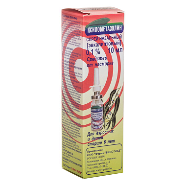 Купить Ксилометазолин 0,1% 10 мл спрей назальный эвкалипт