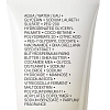 Купить La Roche-Posay Effaclar H Iso-Biome 200 мл крем-гель успокаивающий очищающий  для лица против прыщей от сухости и забитых пор с маслом ши ниацинамидом
