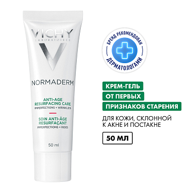 Купить Vichy Normaderm Anti-Age 50 мл крем-гель антивозрастной  для проблемной кожи с гликолевой кислотой