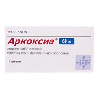 Купить: Аркоксиа 60 мг 14 шт таблетки покрытые пленочной оболочкой