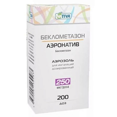 Купить Беклометазон-Аэронатив 250 мкг/доза 200 ДОЗ аэрозоль для ингаляций дозированный
