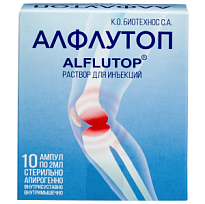 Купить: Алфлутоп 10 мг/мл 2 мл 10 шт раствор для инъекций