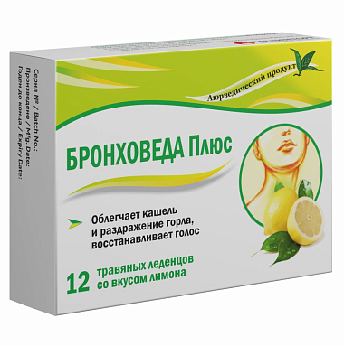 Купить Бронхо Веда Плюс лимон 12 шт леденцы