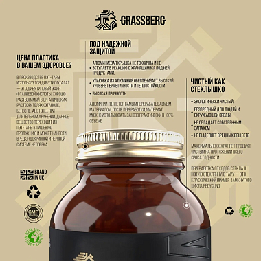Купить Grassberg Zinc Picolinate 60 шт капсулы