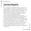 Купить Vichy LiftActiv Hyaluronic 50 мл Дневной крем для лица против морщин для упругости сухой кожи