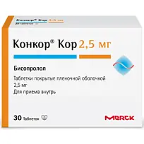 Купить: Конкор Кор 2,5 мг 30 шт таблетки покрытые пленочной оболочкой