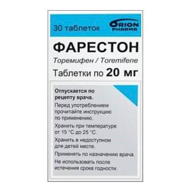 Купить Фарестон 20 мг 30 шт таблетки